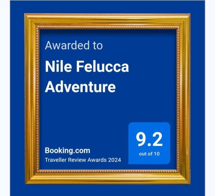 فندق Nile Felucca Adventure أسوان المظهر الخارجي الصورة